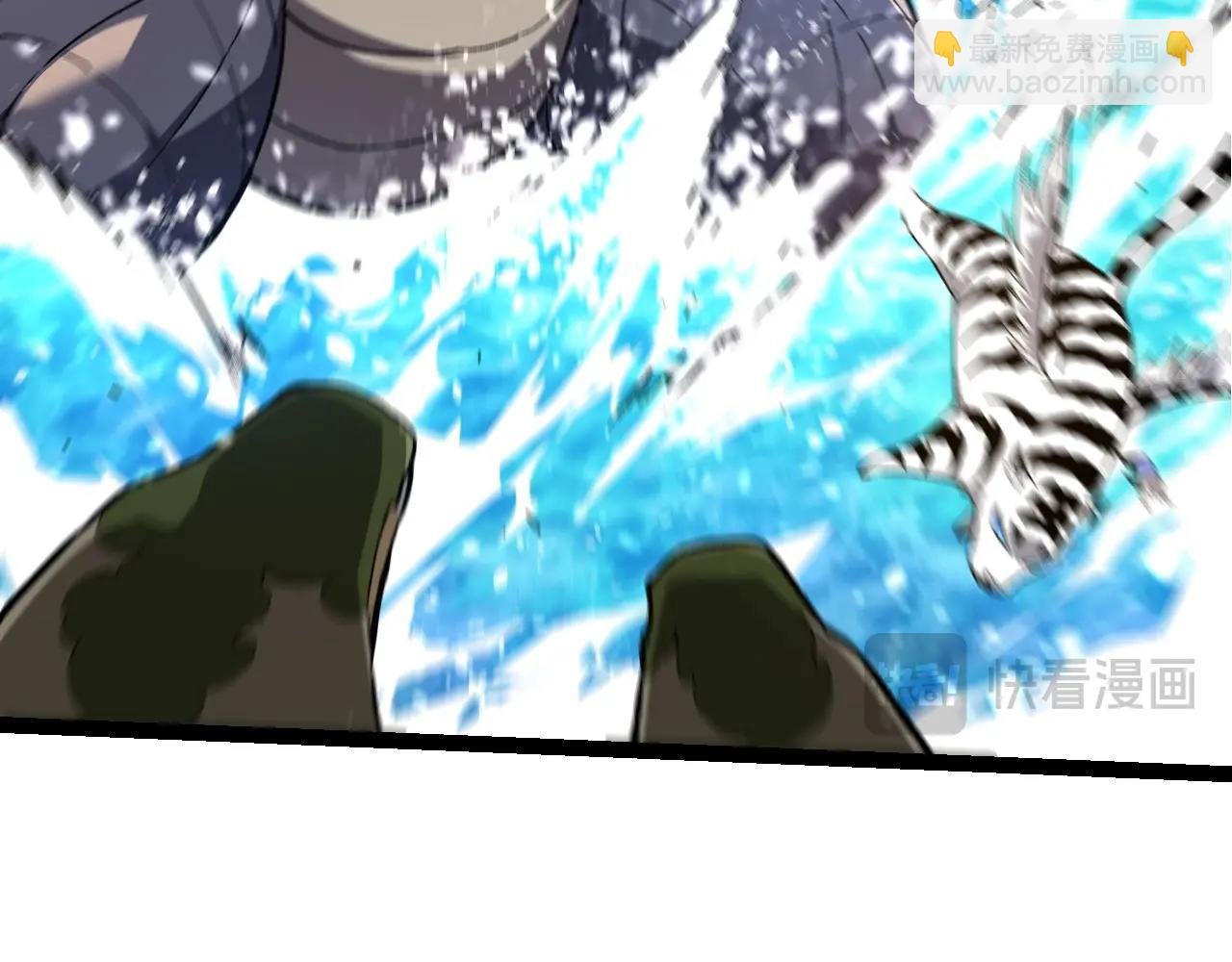 第245话 蛮族