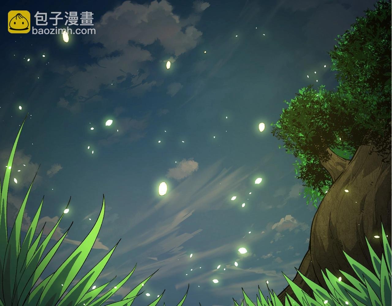 第245话 蛮族
