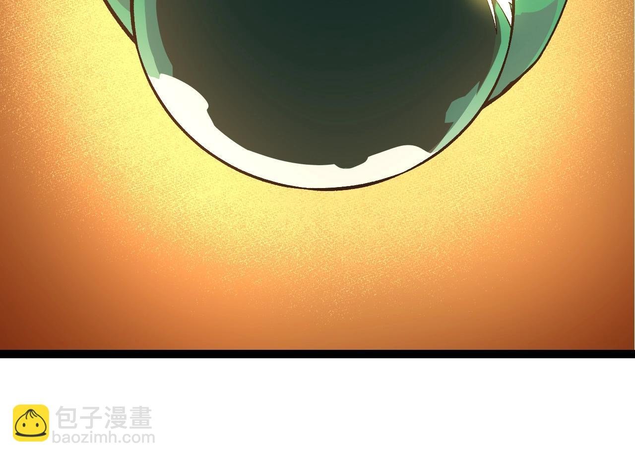 第245话 蛮族