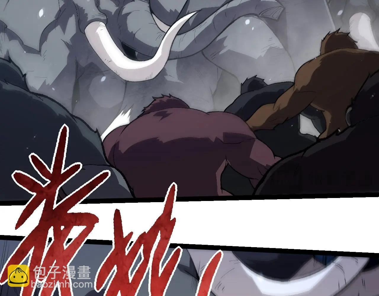第247话 金刚王