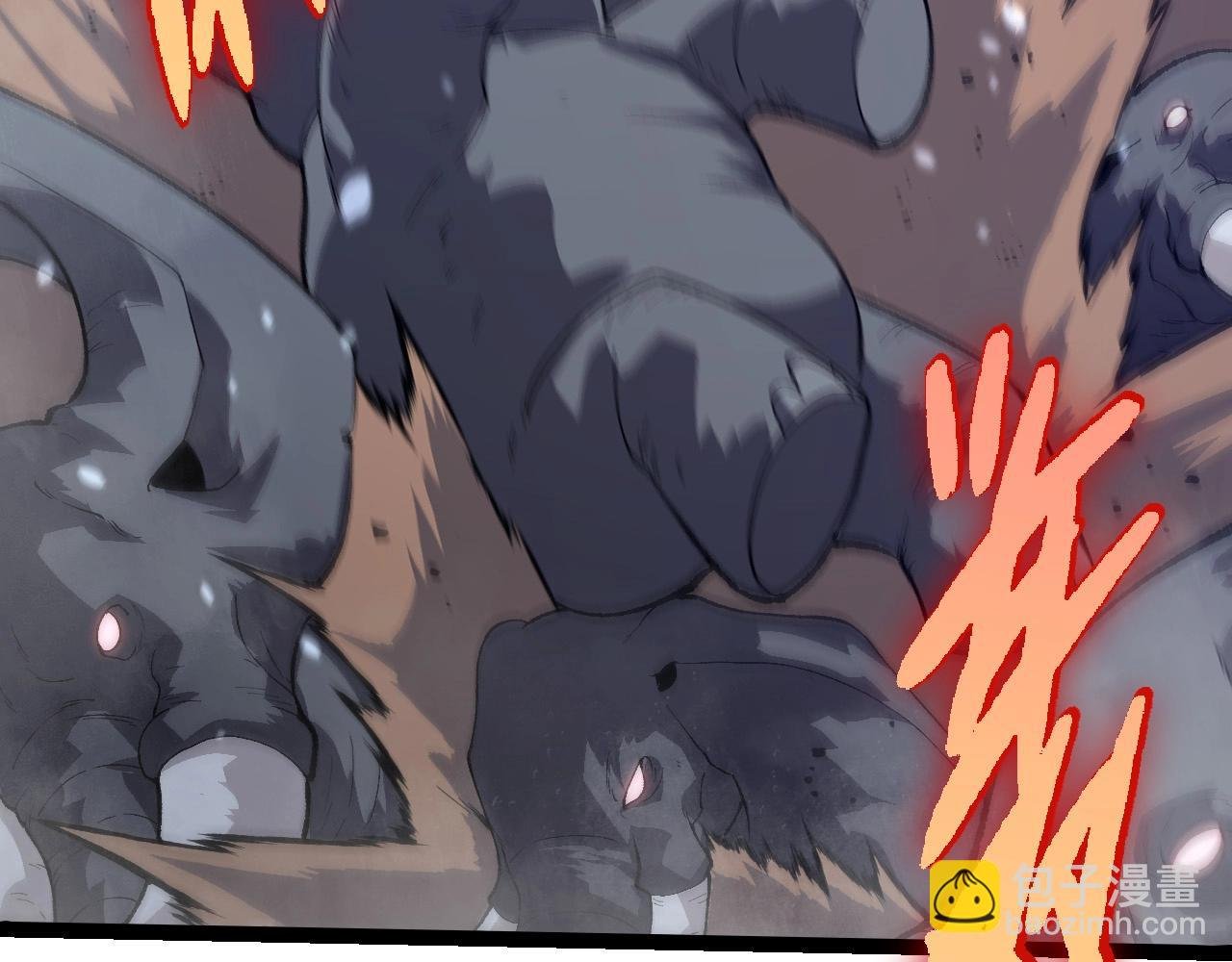 第247话 金刚王
