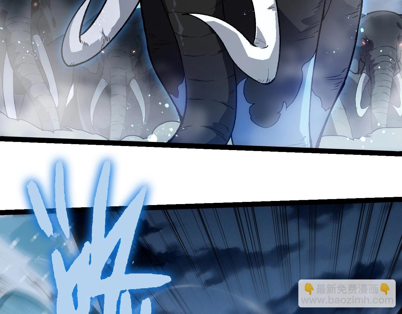 第247话 金刚王