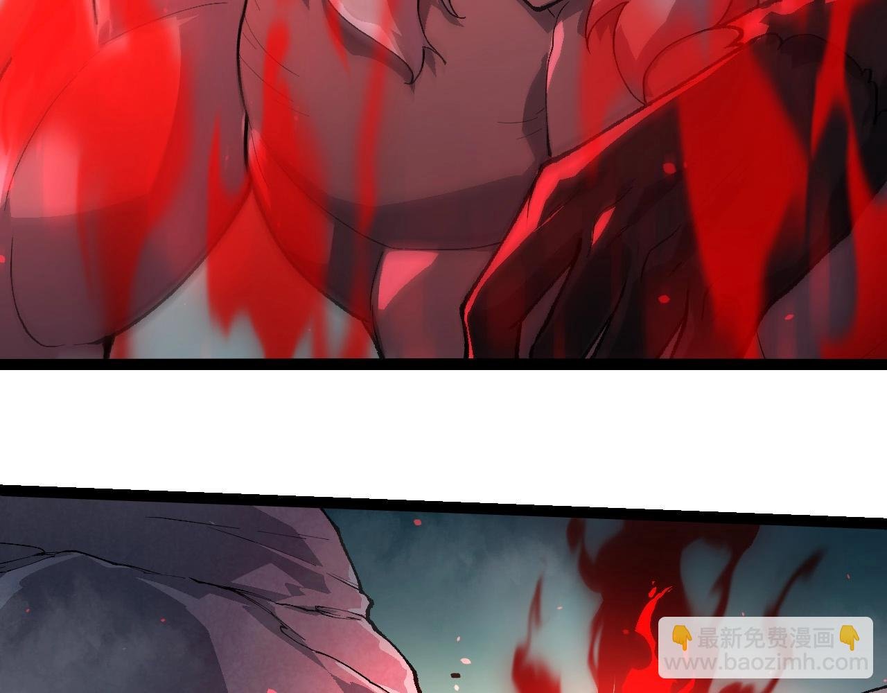 第247话 金刚王