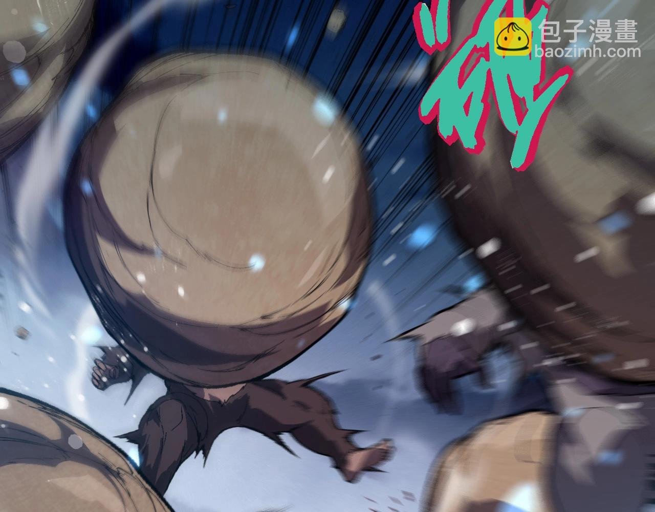 第247话 金刚王