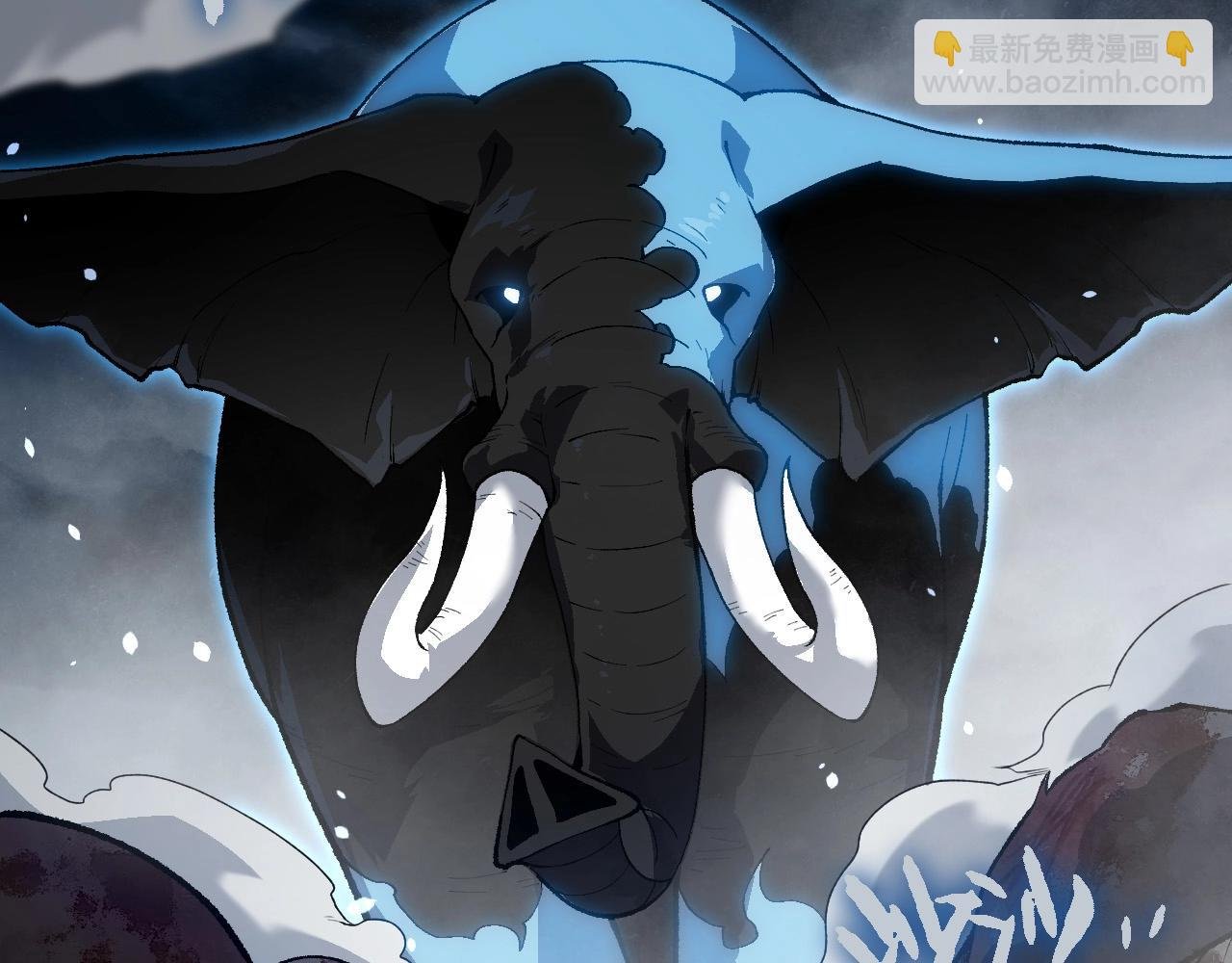 第247话 金刚王