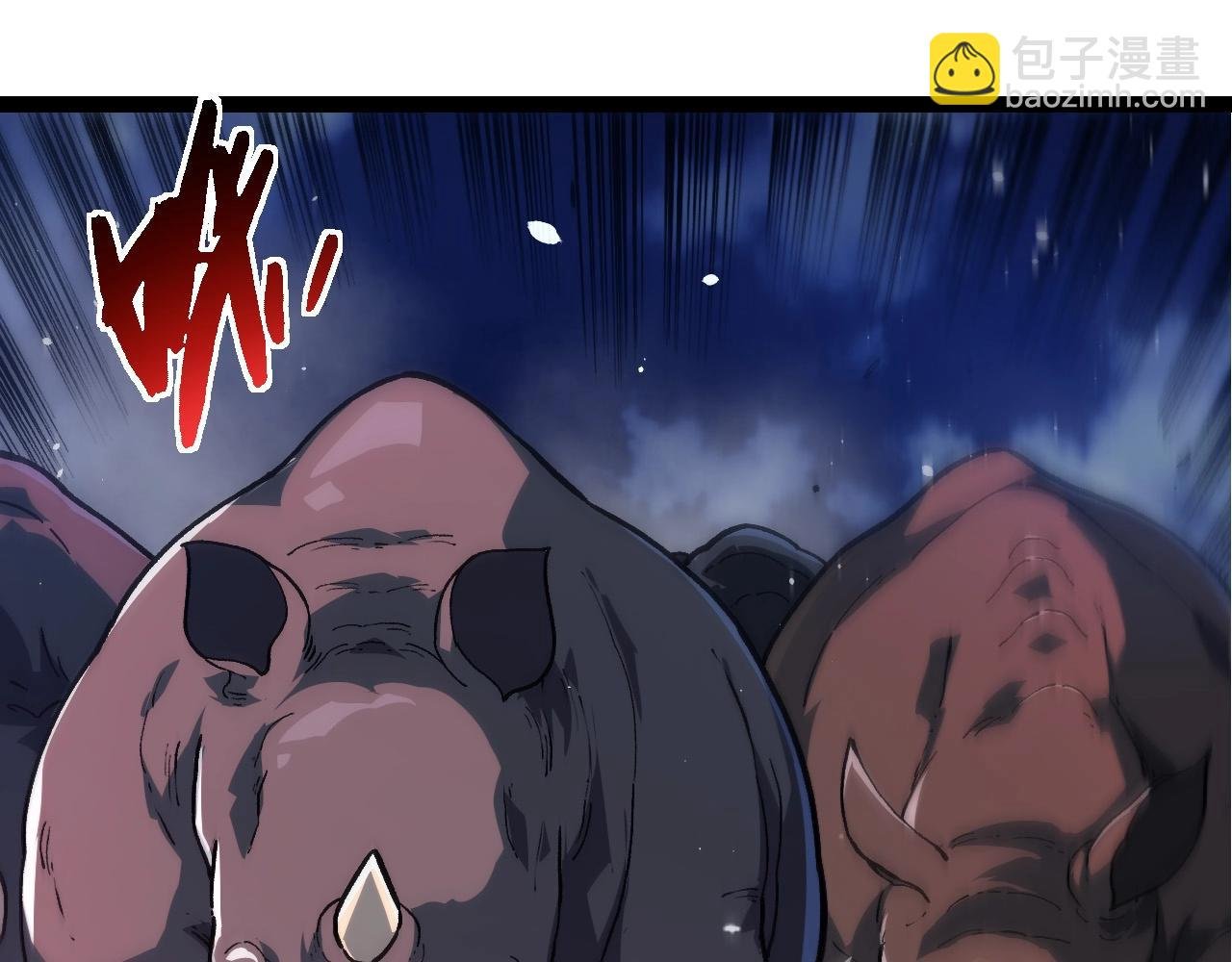 第248话 战蛮族