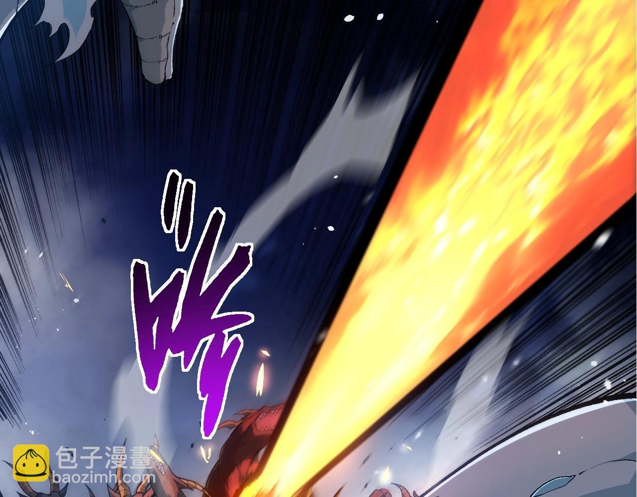 第248话 战蛮族