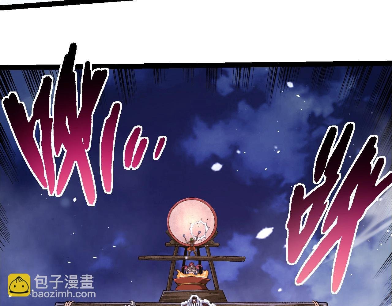 第248话 战蛮族
