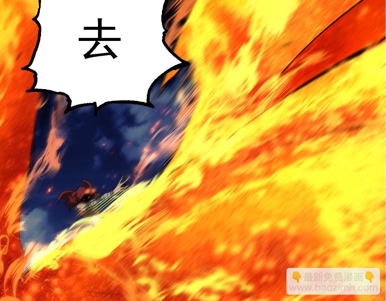 第248话 战蛮族