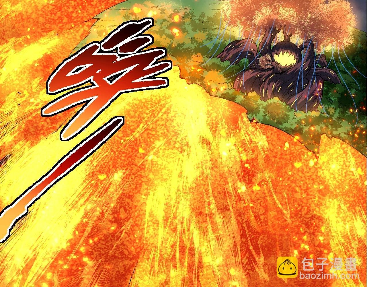 第248话 战蛮族