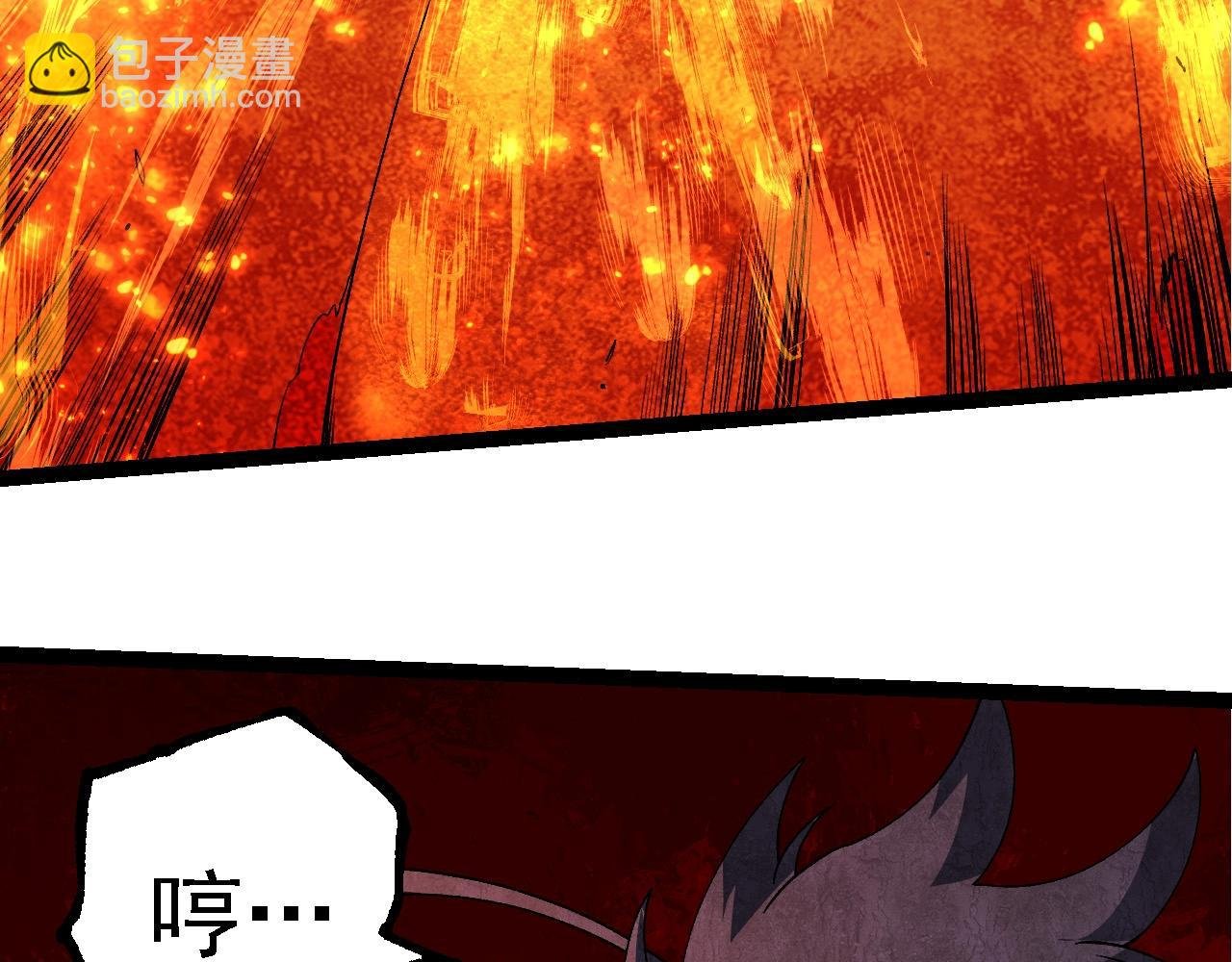 第248话 战蛮族