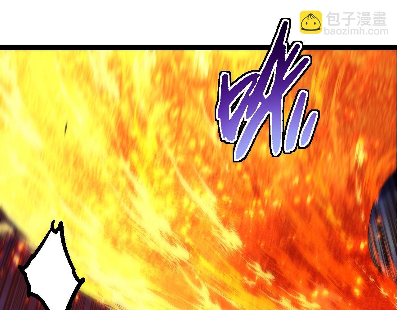 第248话 战蛮族