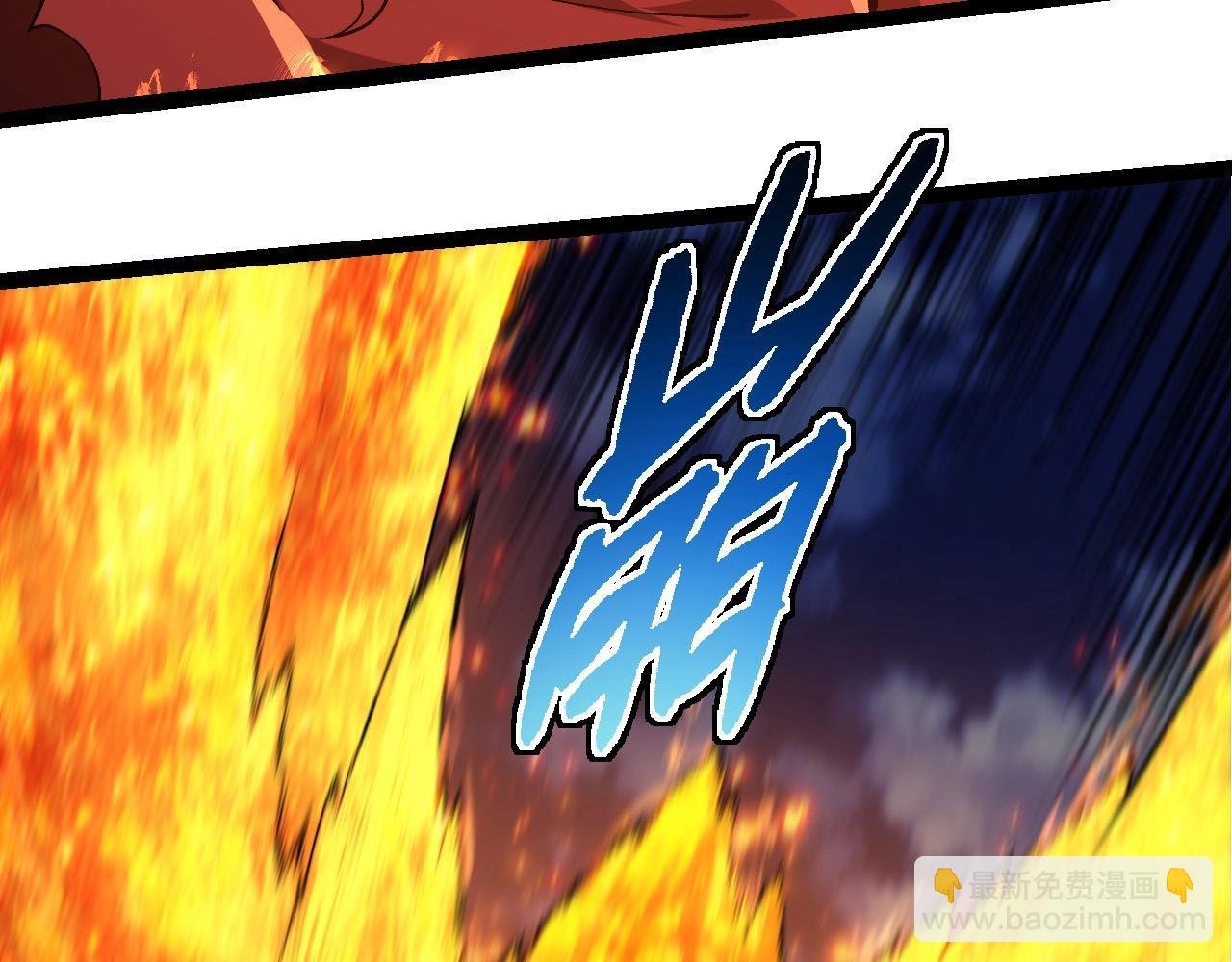 第248话 战蛮族