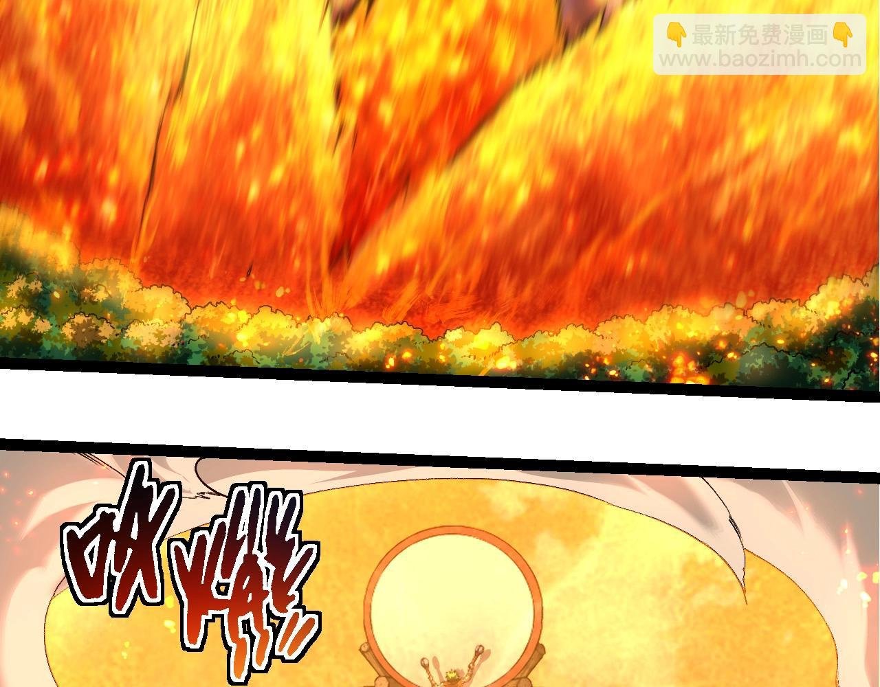 第248话 战蛮族