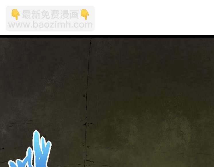 第27话 夺取灵石矿