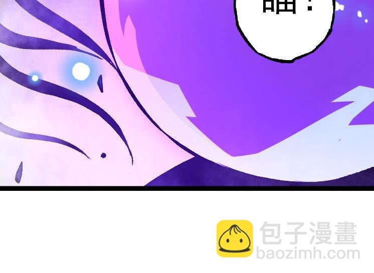 第27话 夺取灵石矿