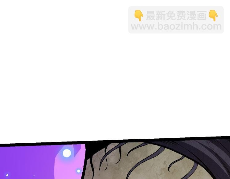 第27话 夺取灵石矿