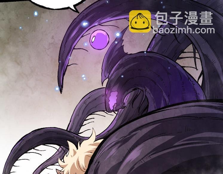 第27话 夺取灵石矿