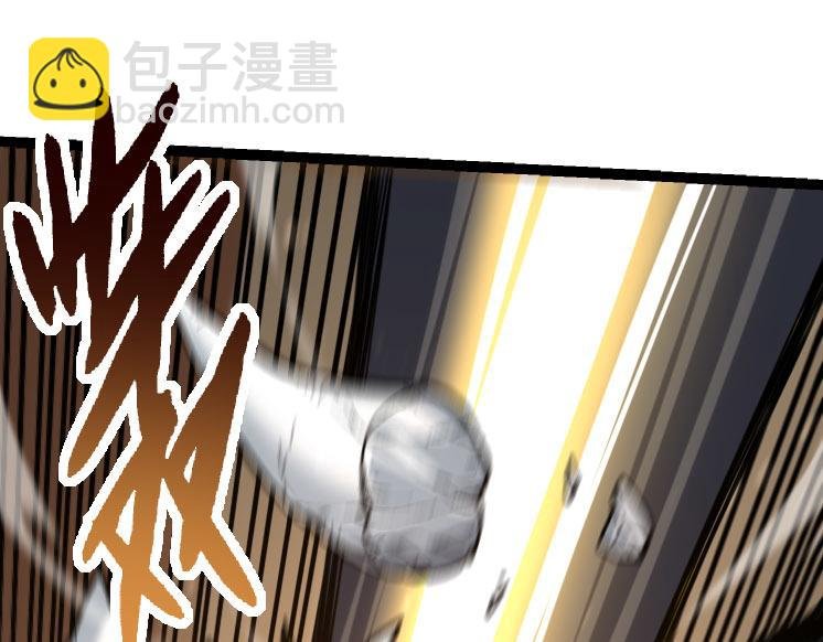 第27话 夺取灵石矿