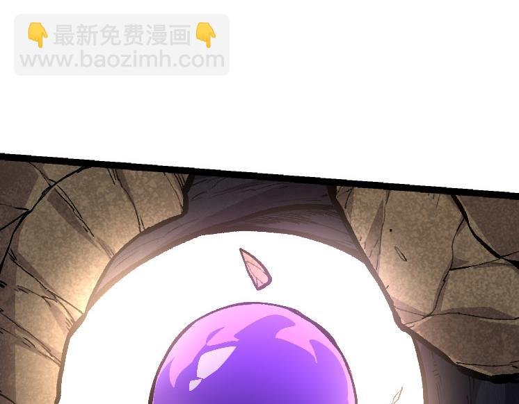 第27话 夺取灵石矿