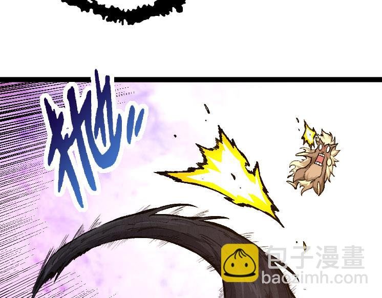 第27话 夺取灵石矿