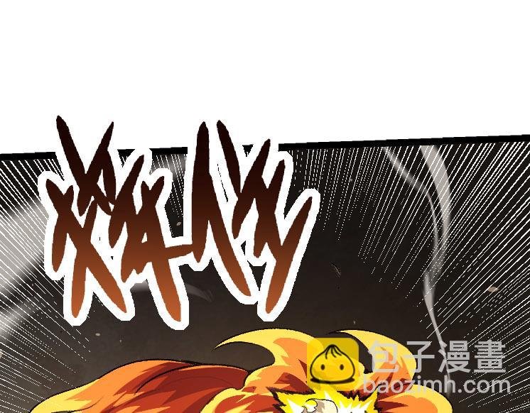 第27话 夺取灵石矿