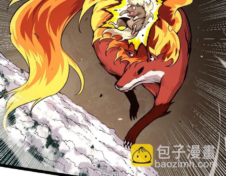 第27话 夺取灵石矿