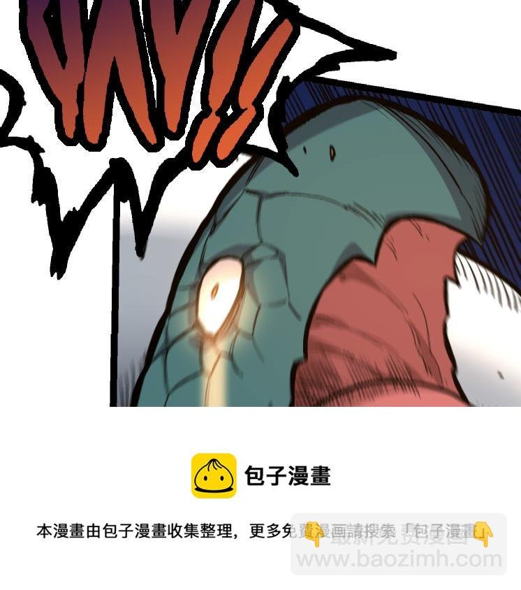 第27话 夺取灵石矿