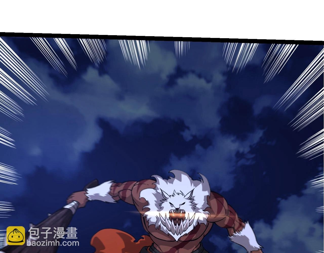 第249话 遥远宇宙的眼