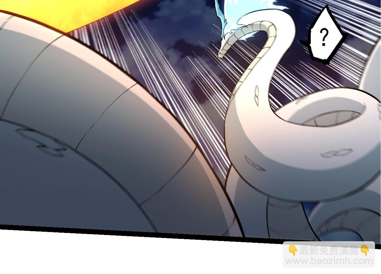 第249话 遥远宇宙的眼