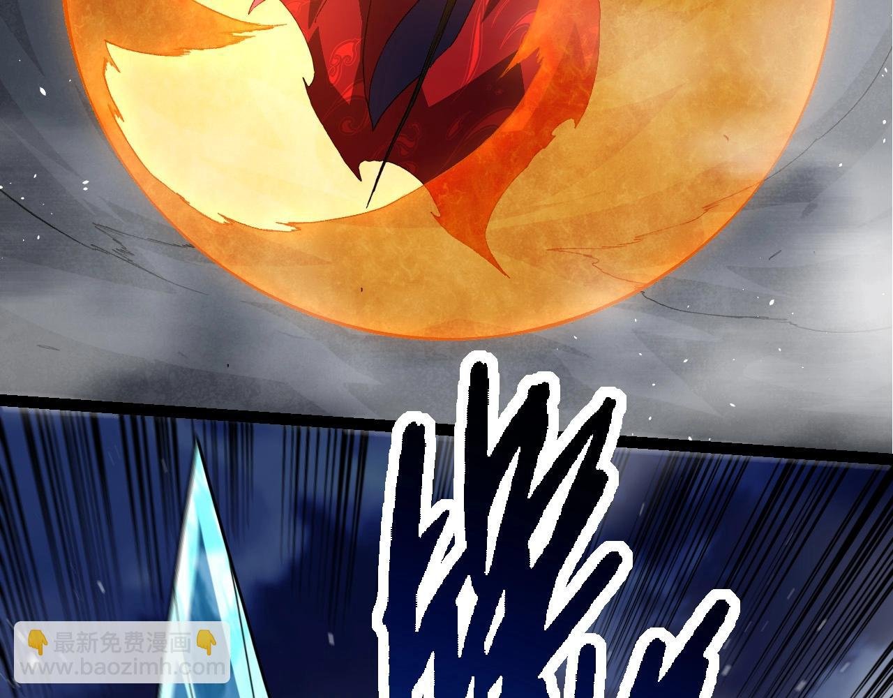第249话 遥远宇宙的眼
