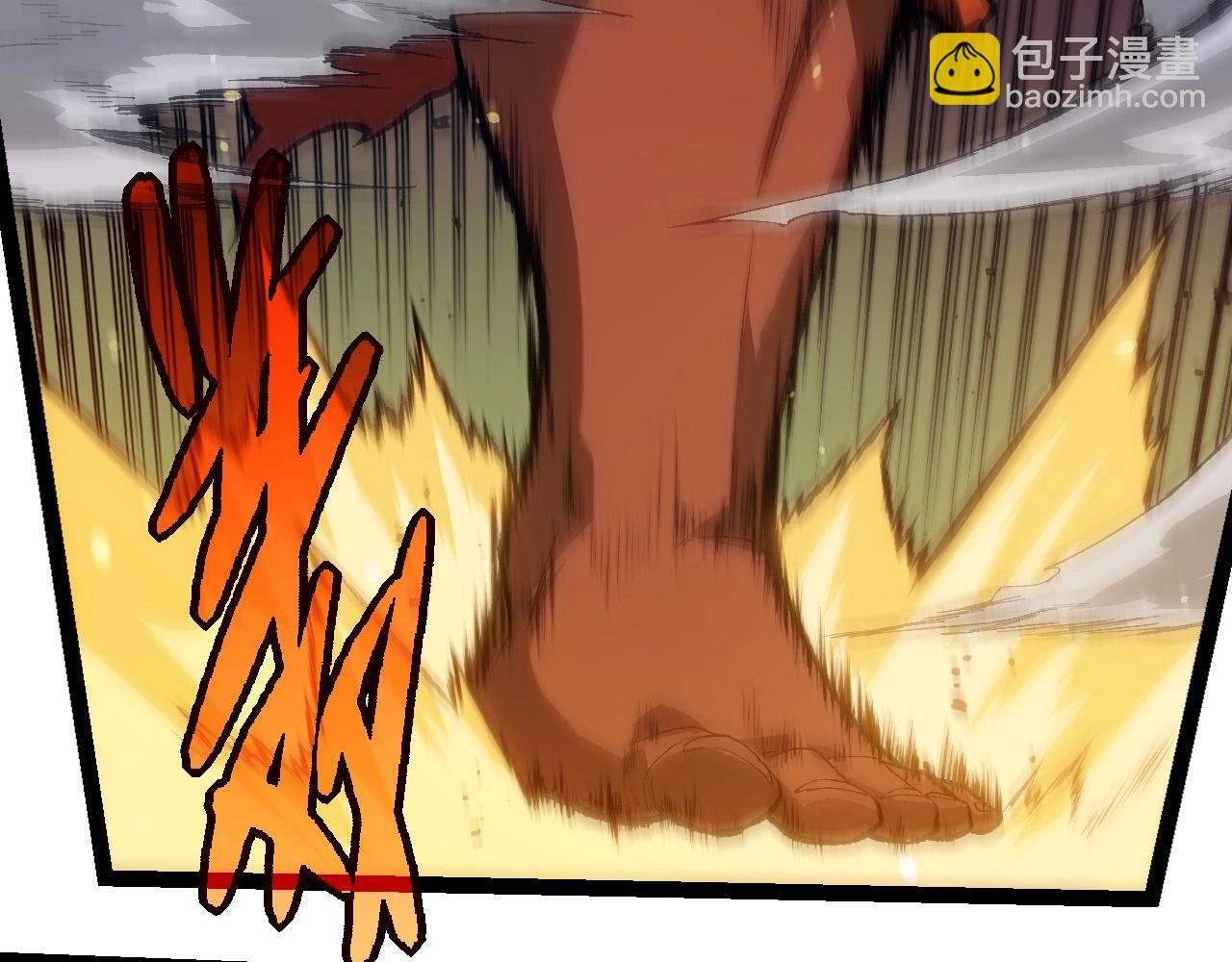第250话 横扫战场