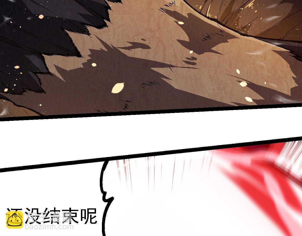 第250话 横扫战场
