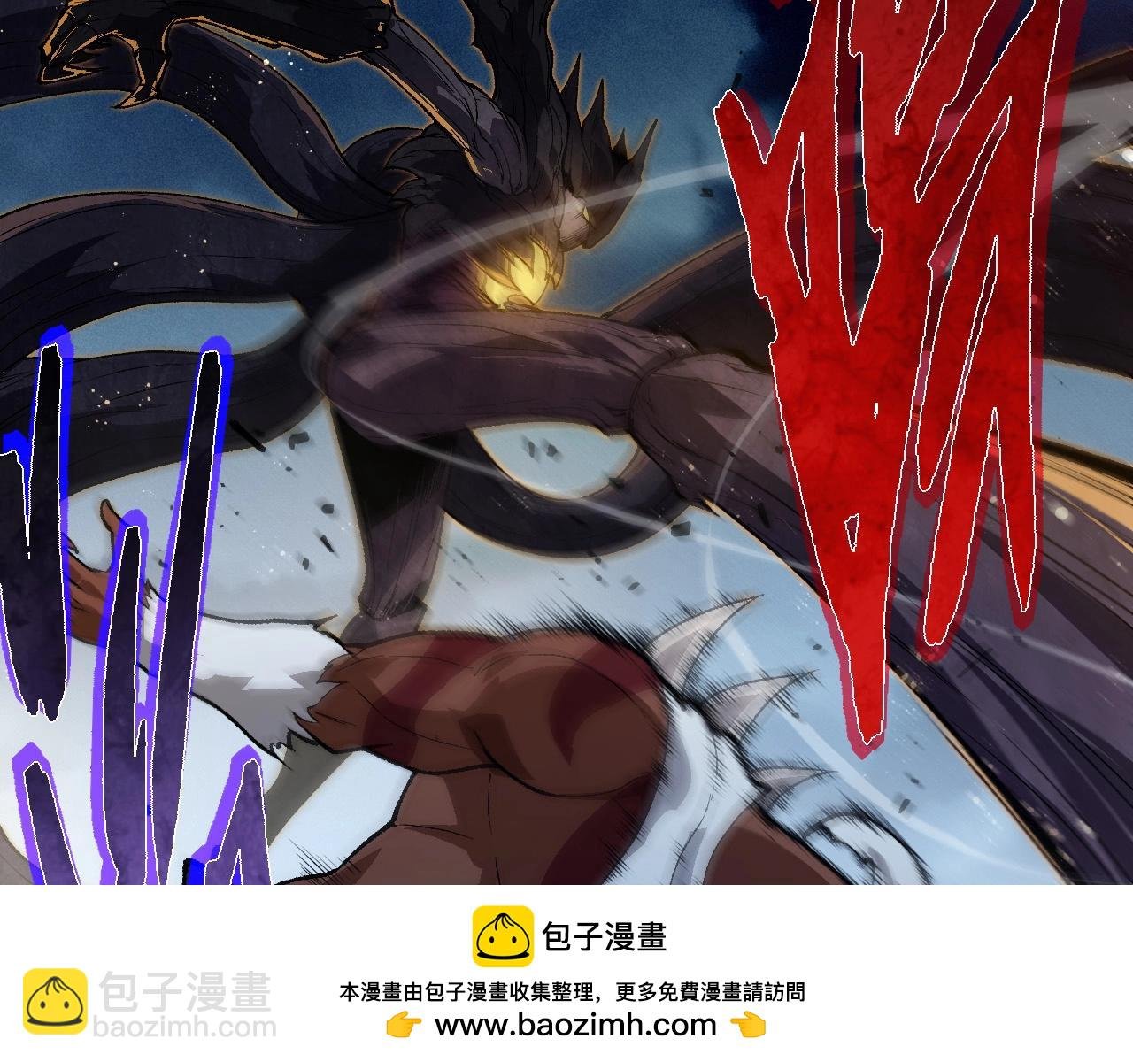 第250话 横扫战场