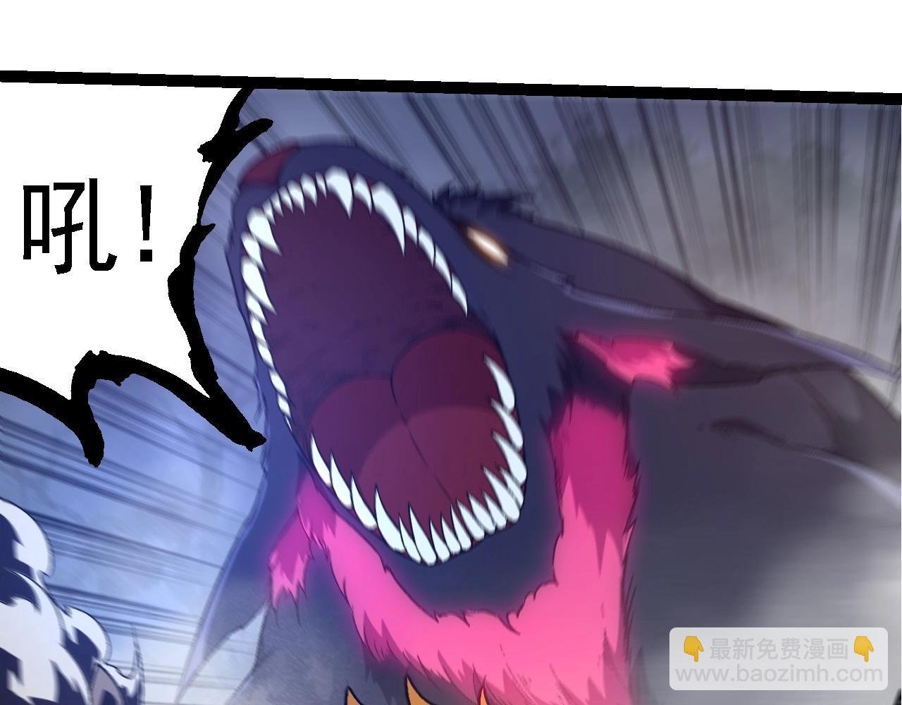 第251话 锋芒
