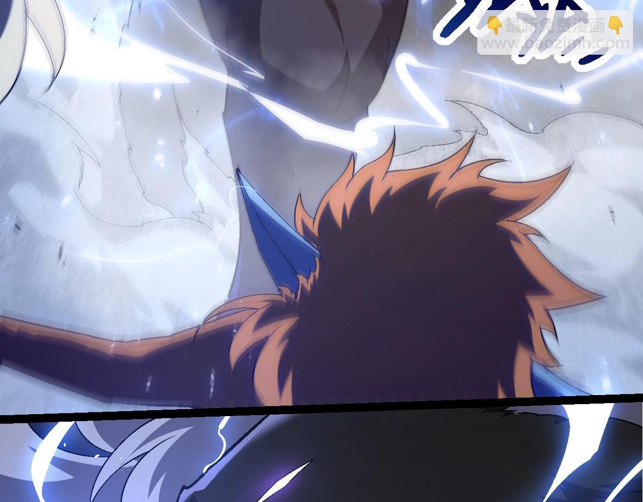 第251话 锋芒