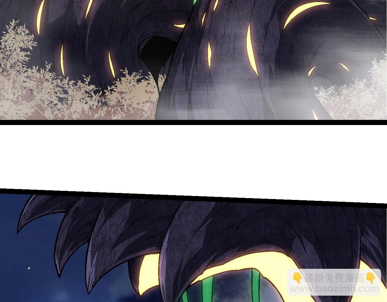 第251话 锋芒