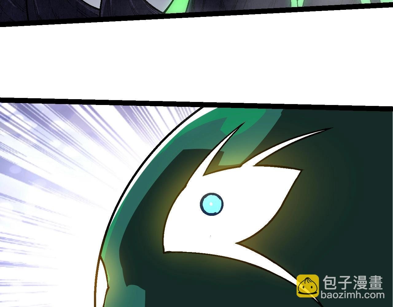 第251话 锋芒