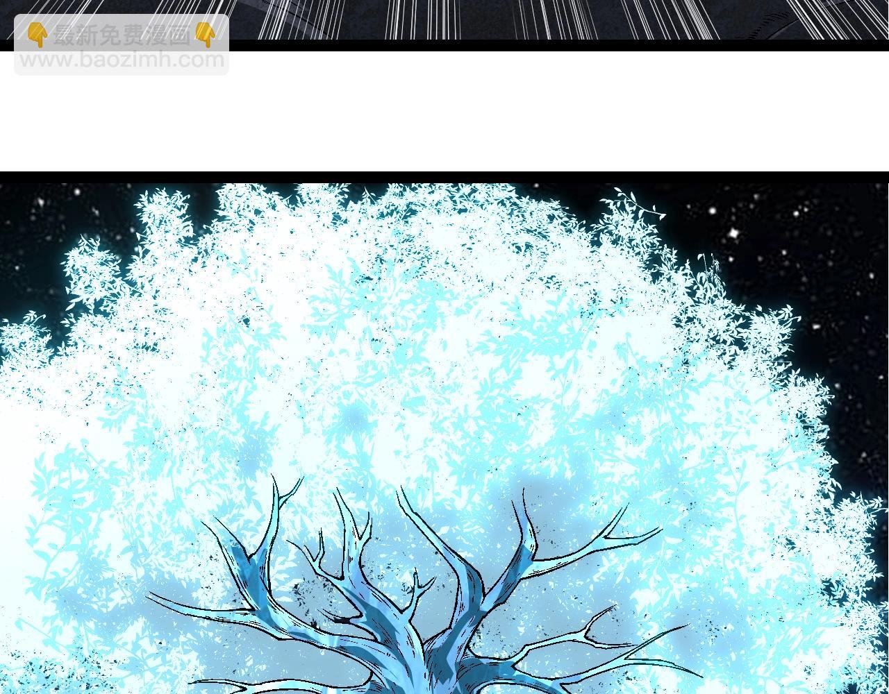 第251话 锋芒