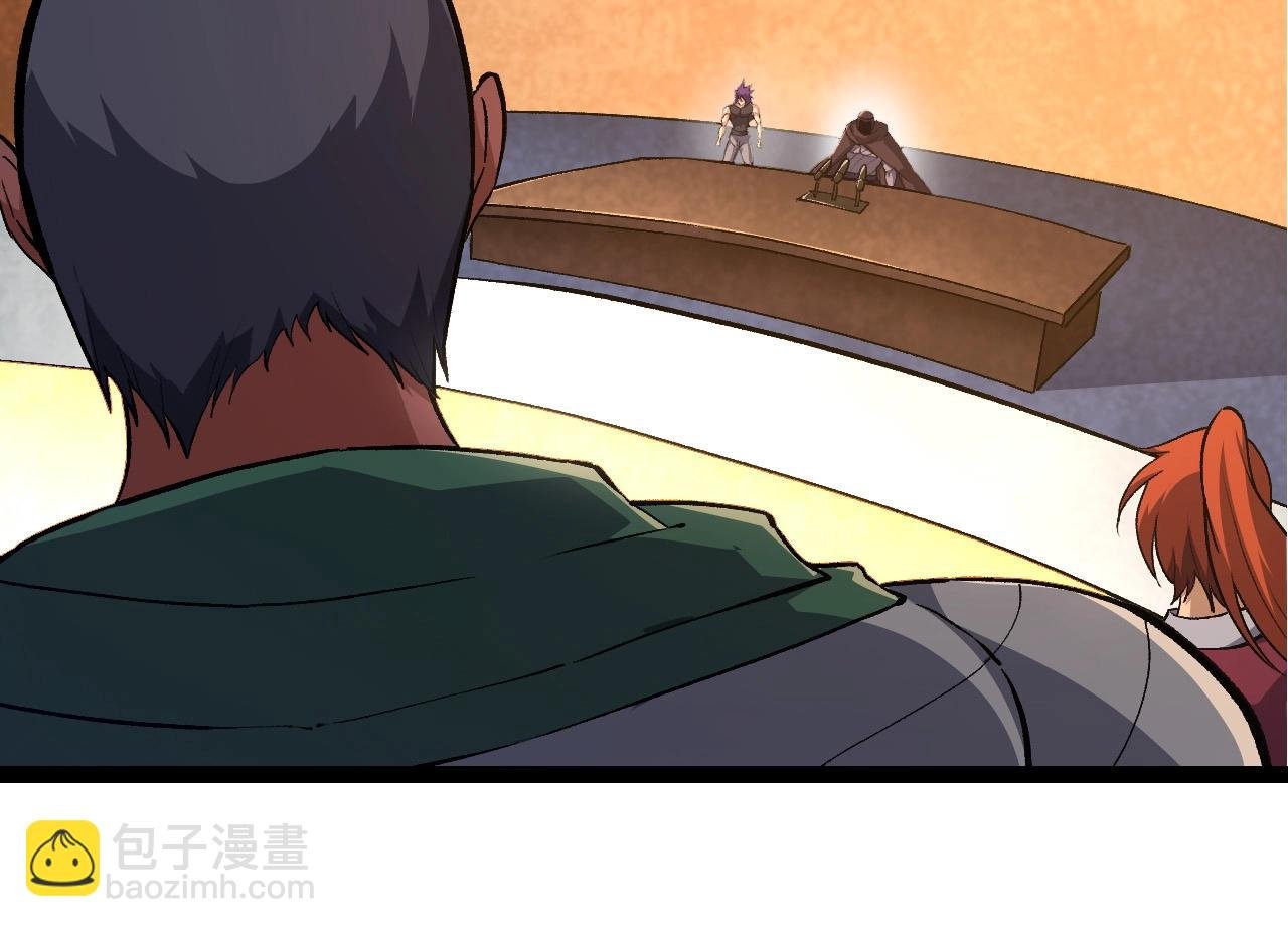 第252话 不受欢迎的访客？