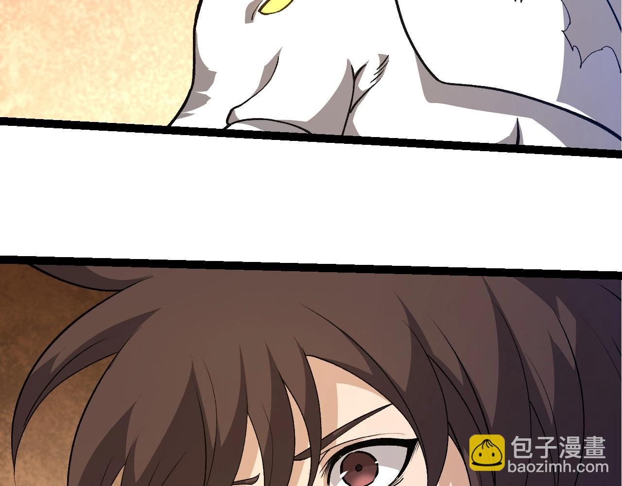 第252话 不受欢迎的访客？