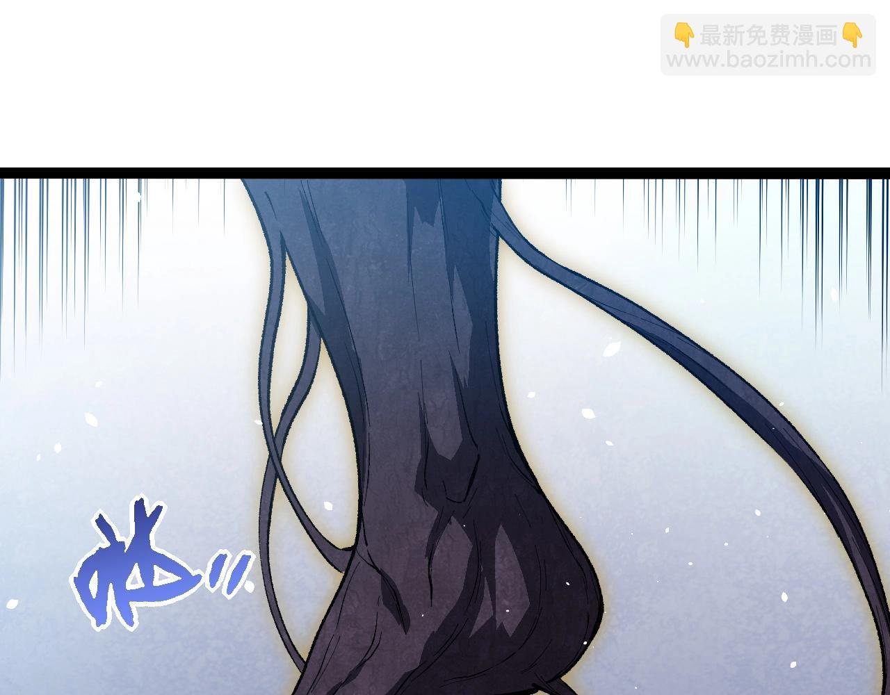 第253话 拉拢