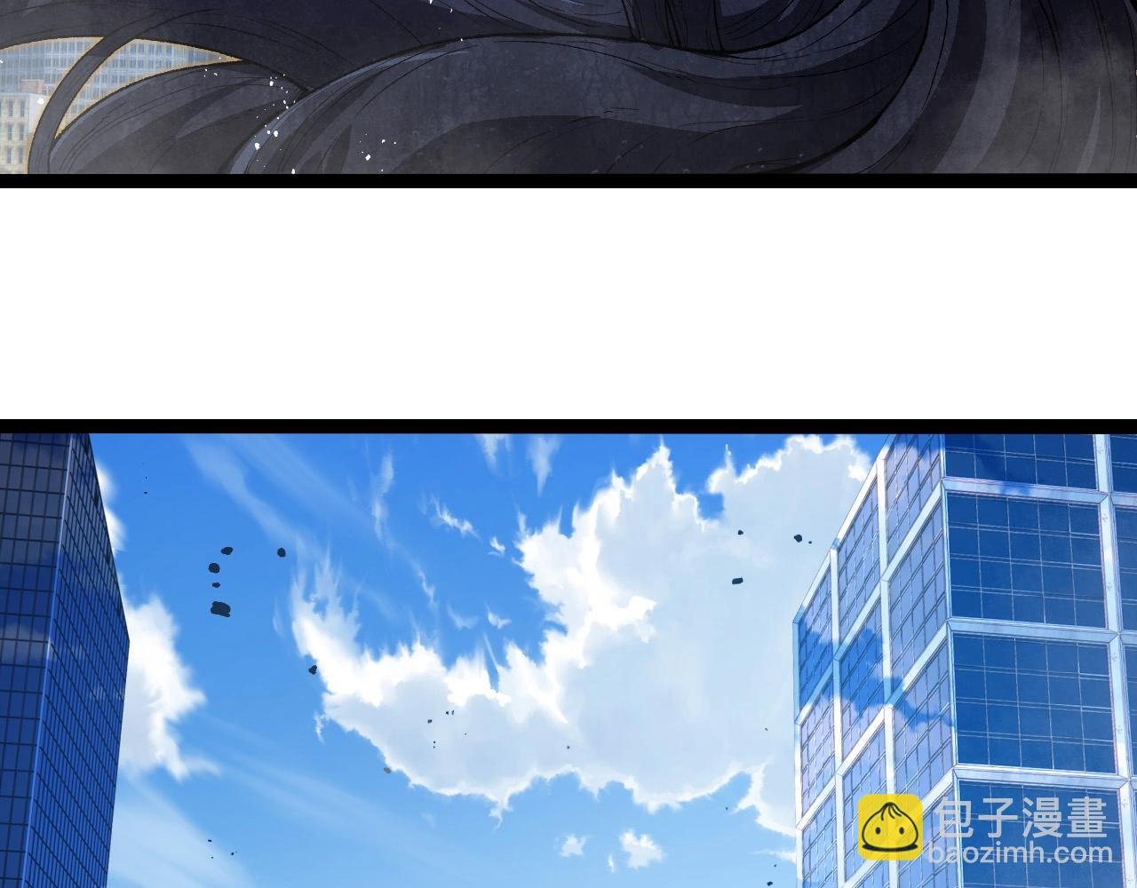 第253话 拉拢