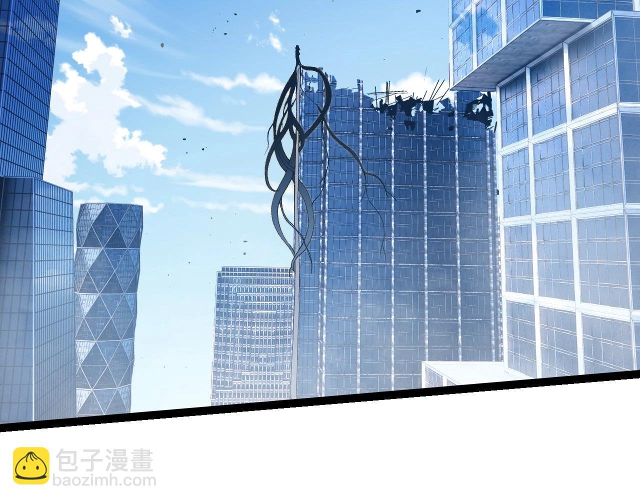 第253话 拉拢