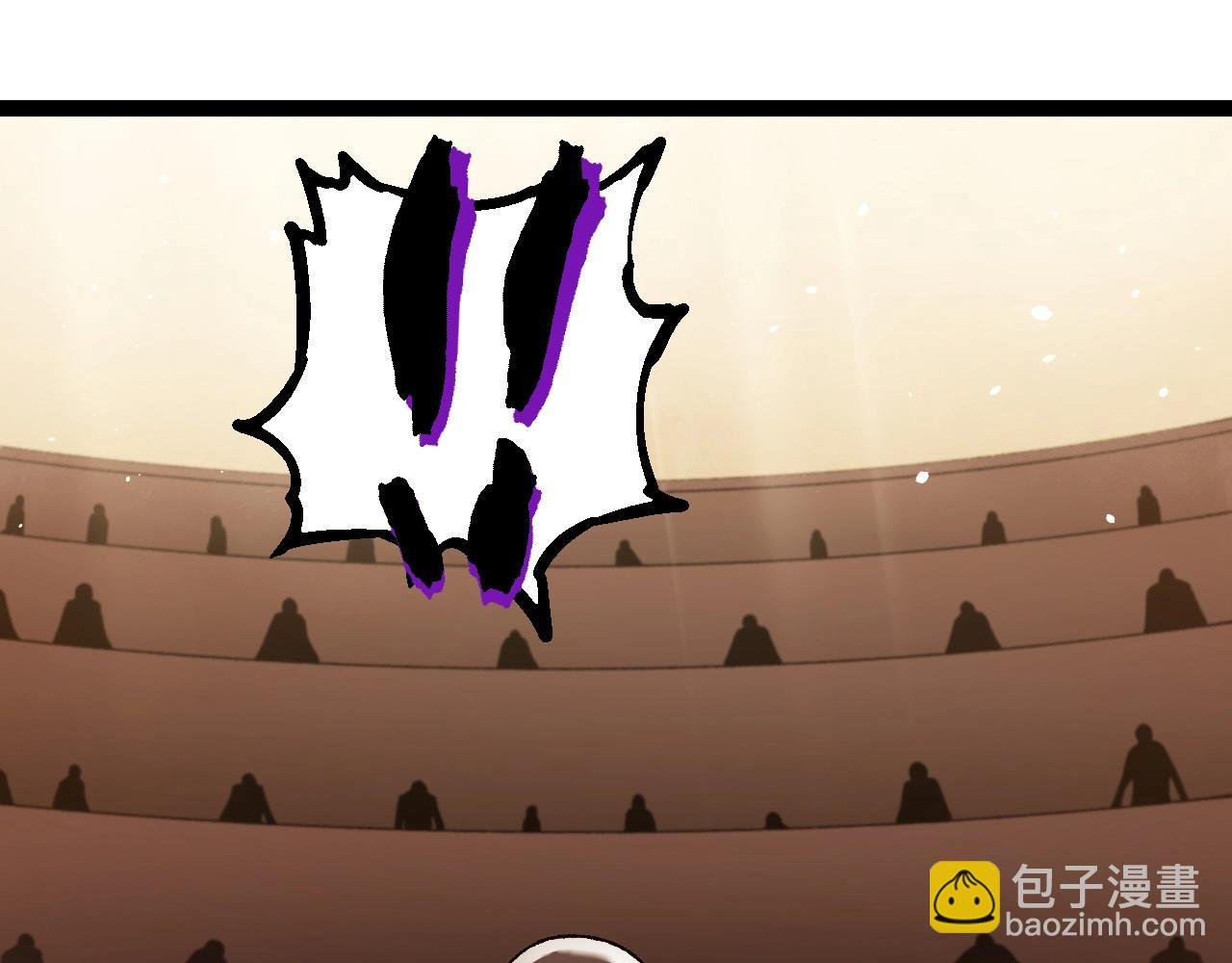 第253话 拉拢
