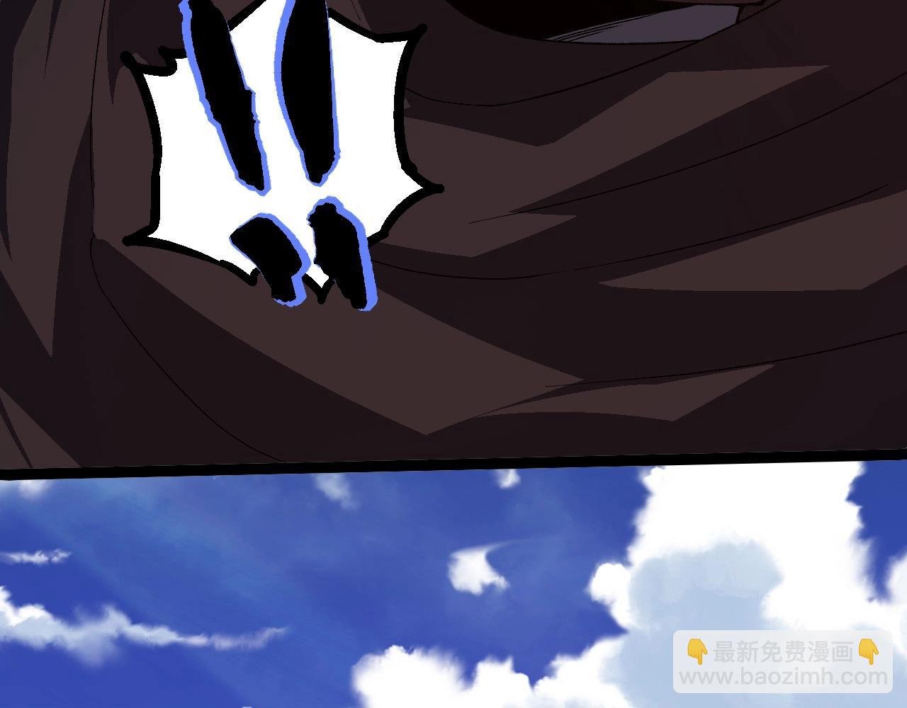 第253话 拉拢