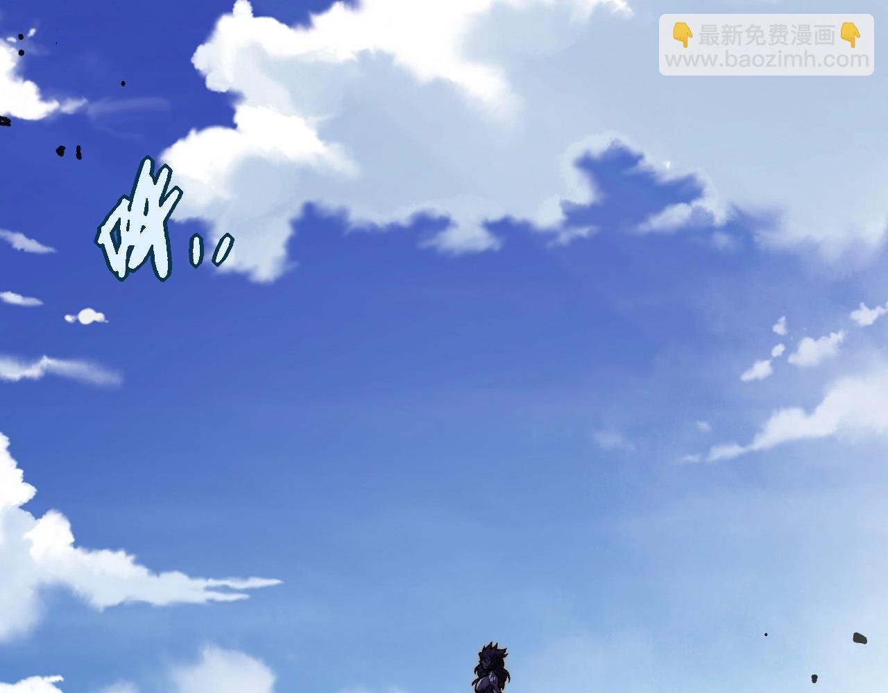 第253话 拉拢