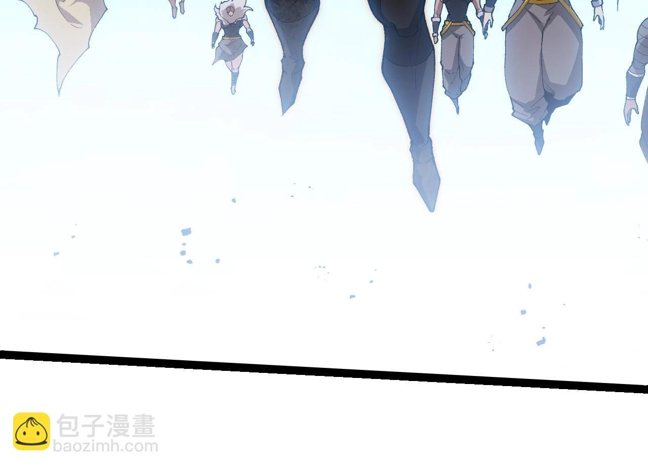 第253话 拉拢