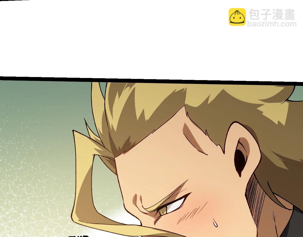 第253话 拉拢