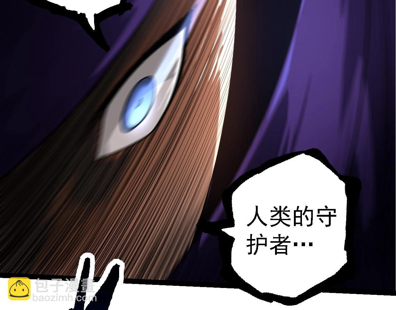 第254话 比黑暗更恐怖的存在